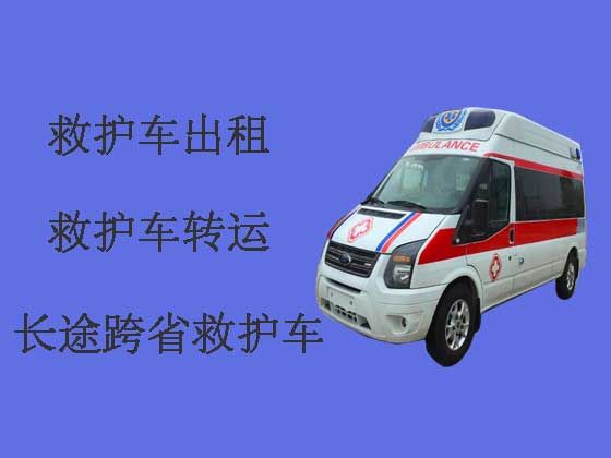 台州救护车长途跨省转运病人